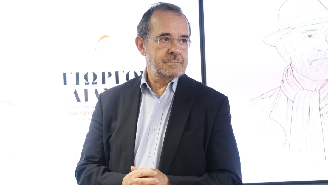 Παύλος Τσίμας