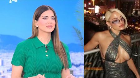 Σταματίνα Τσιμτσιλή Ιωάννα Τούνη