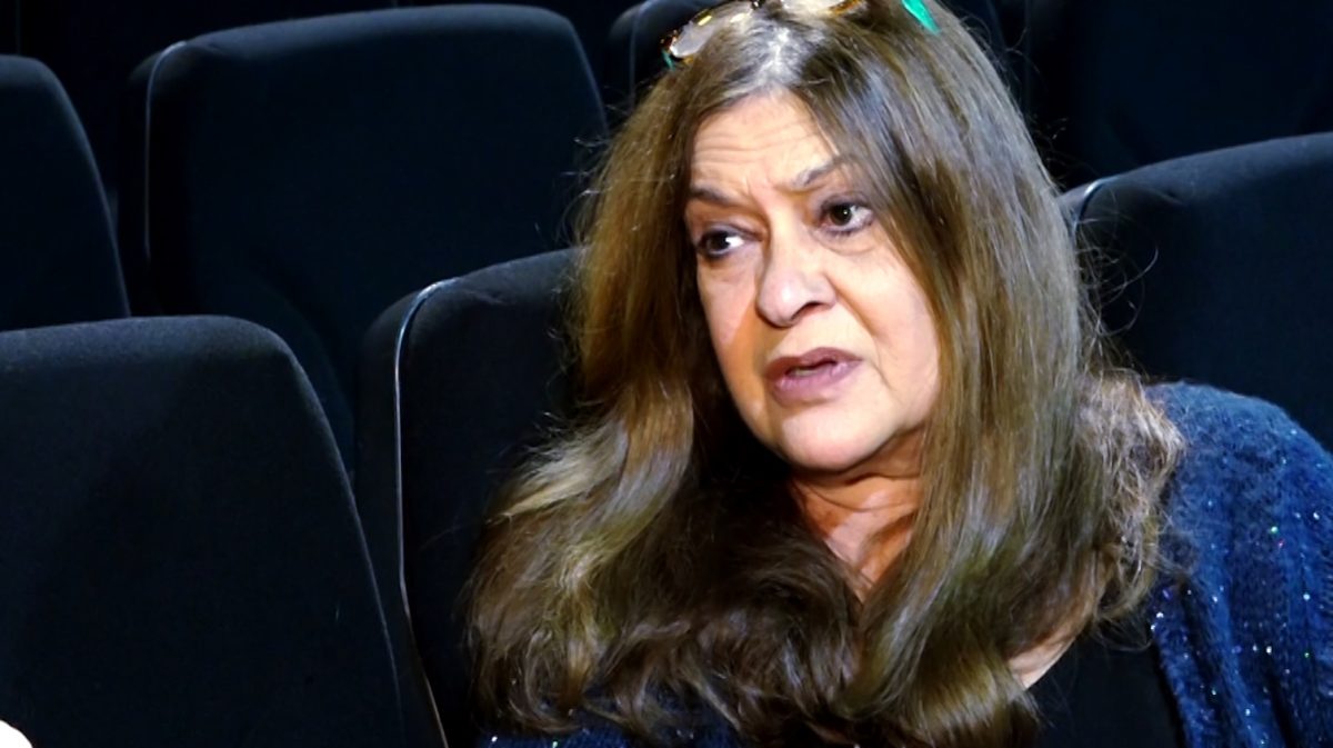 Τζόυς Ευείδη