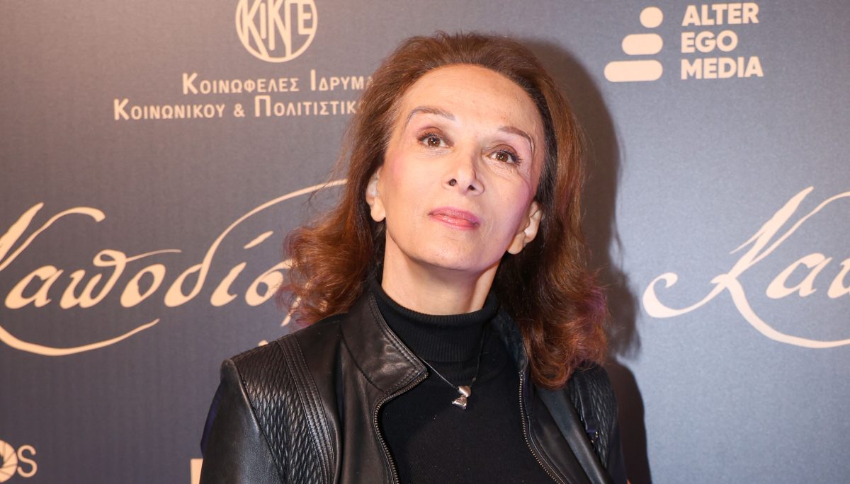 Μαίρη Βιδάλη