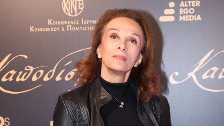 Μαίρη Βιδάλη