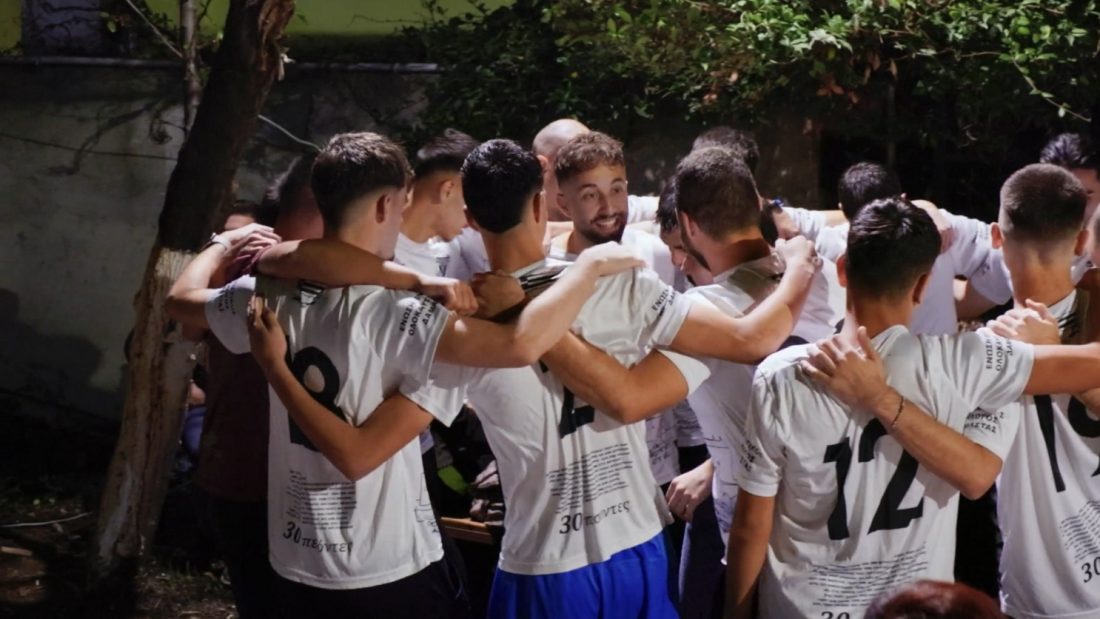 Βίλατζ Λιμπερταδόρες