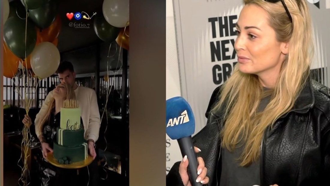 Ελένη Βουλγαράκη