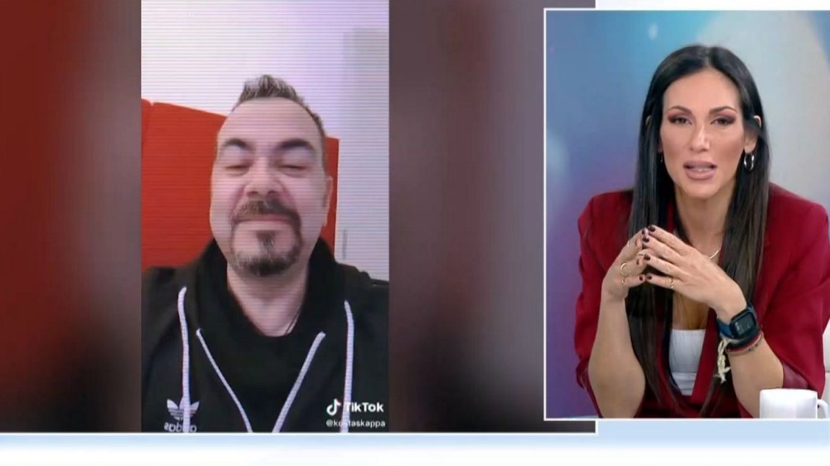 Ανθή Βούλγαρη και Κώστας Κοσμίδης