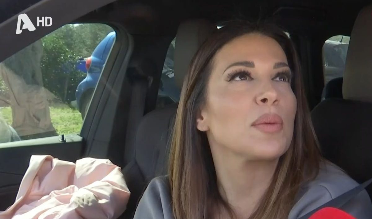 Ελένη Χατζίδου