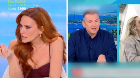 Σίσσυ Χρηστίδου