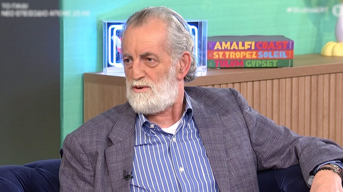 Μιχάλης Αεράκης