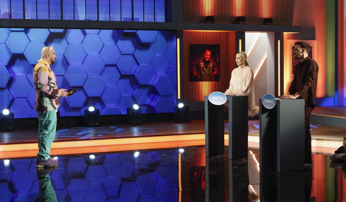 Στην αγκαλιά του Φάνη