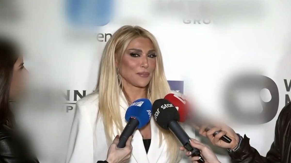 Αγγελική Ηλιάδη