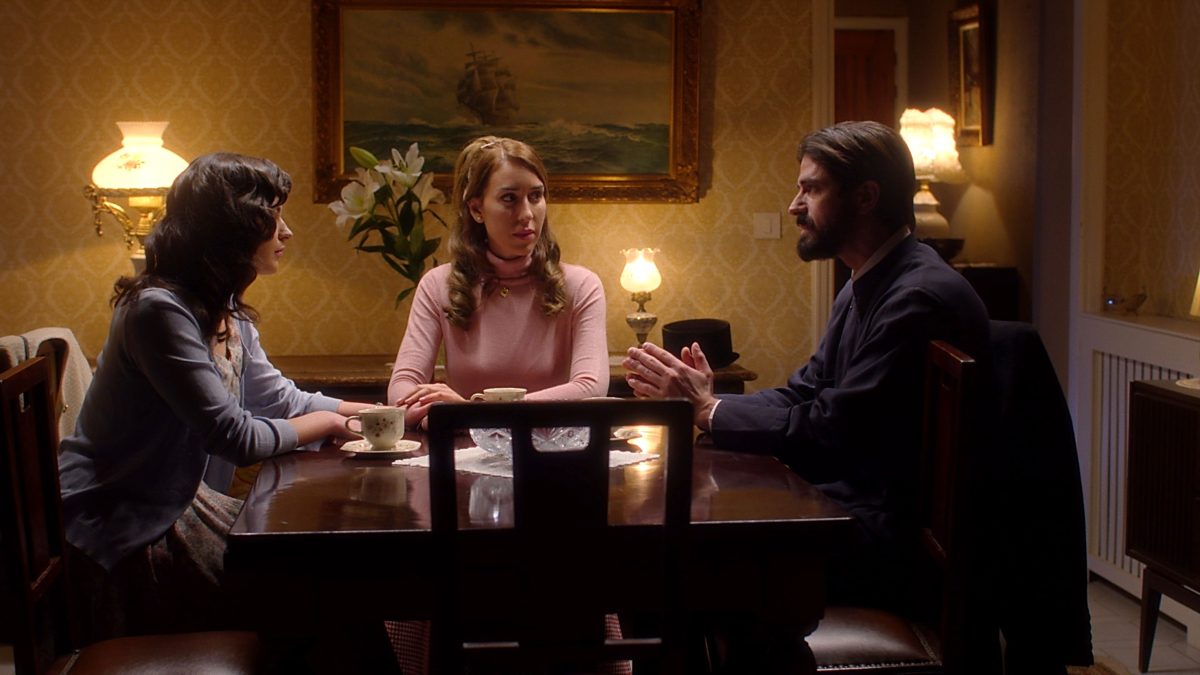 Άγιος Έρωτας