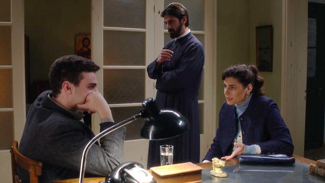 Άγιος Έρωτας