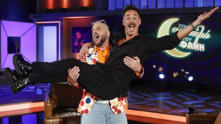 Στην αγκαλιά του Φάνη