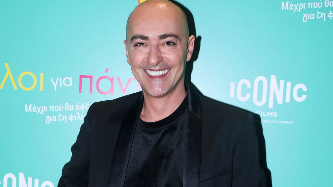 Θανάσης Αλευράς