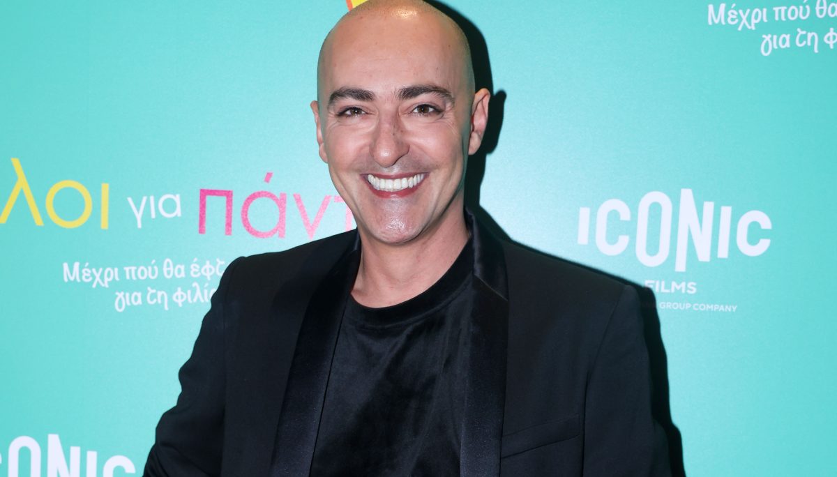 Θανάσης Αλευράς