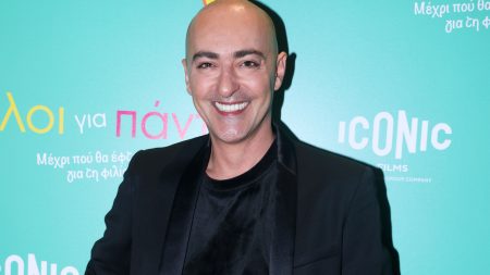 Θανάσης Αλευράς