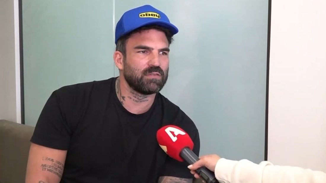 Δημήτρης Αλεξάνδρου