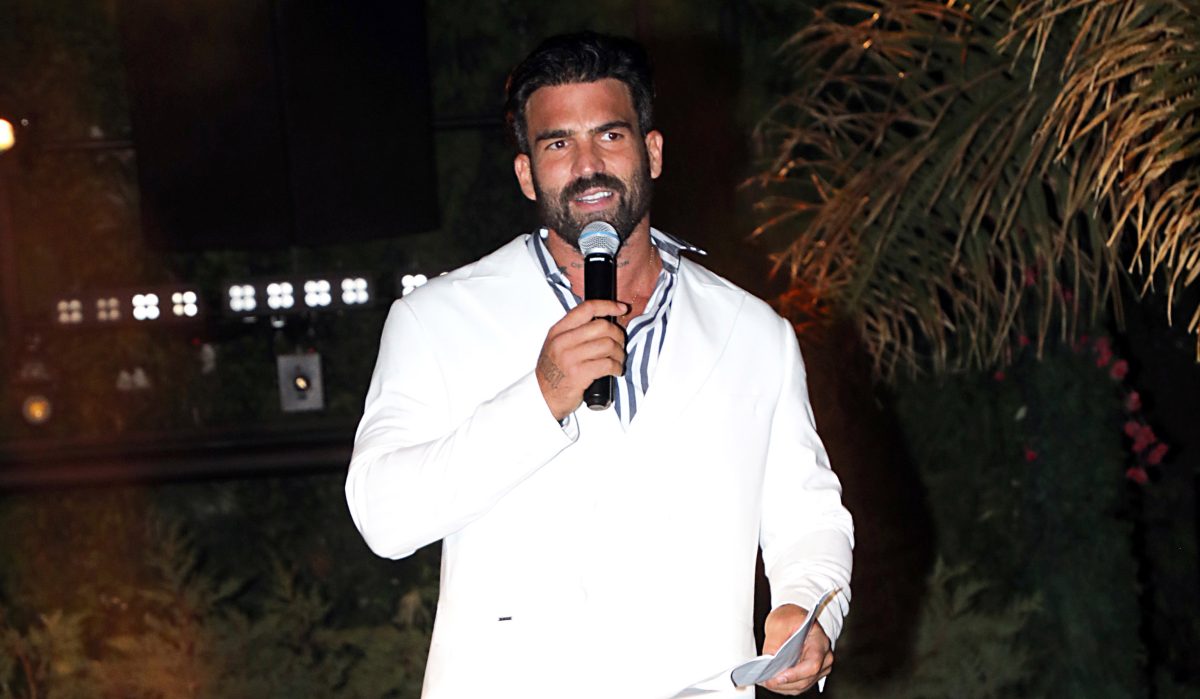 Δημήτρης Αλεξάνδρου