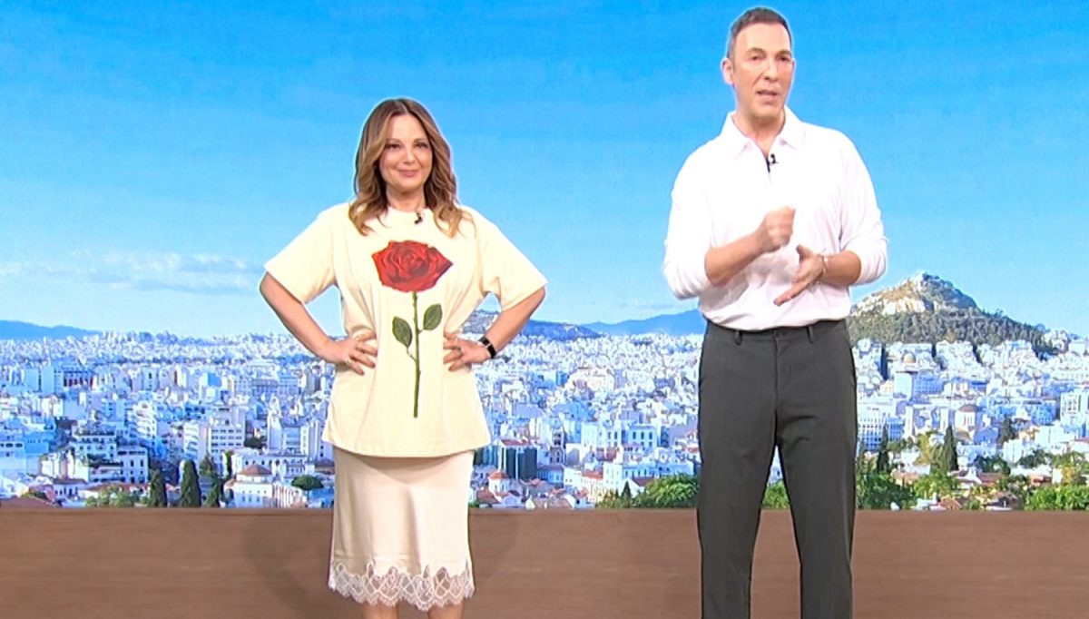 Θανάσης Αναγνωστόπουλος και Νάνσυ Ζαμπέτογλου