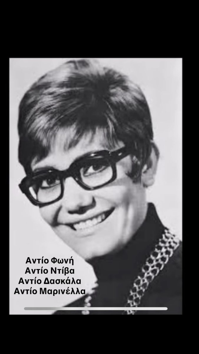 annavissiofficial story m m