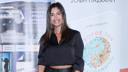 Θωμαή Απέργη