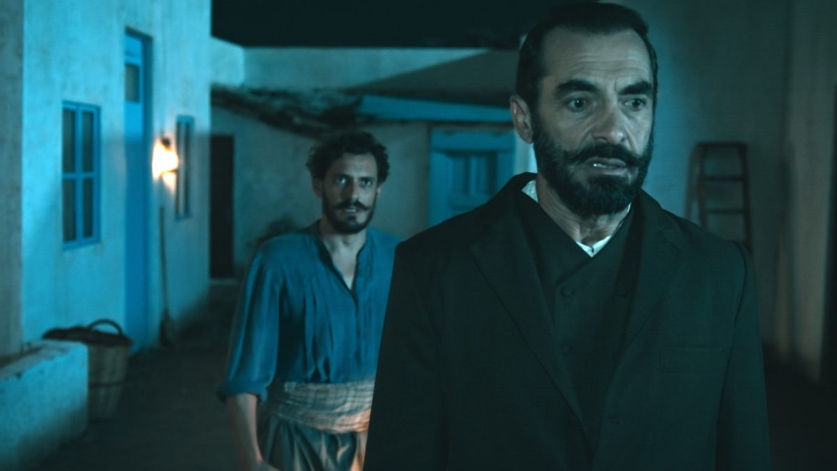 Από ήλιο σε ήλιο