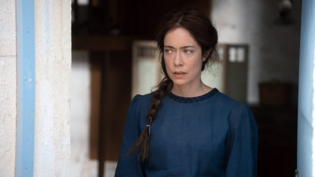 Από Ήλιο σε Ήλιο