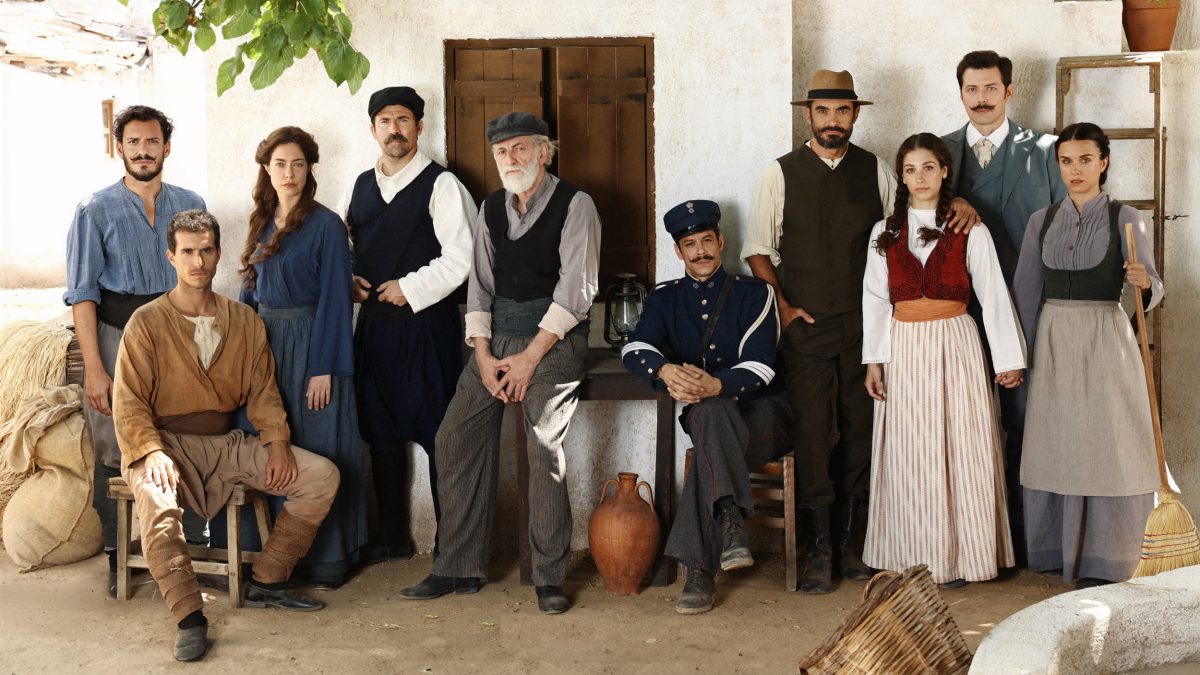 Από Ήλιο σε Ήλιο