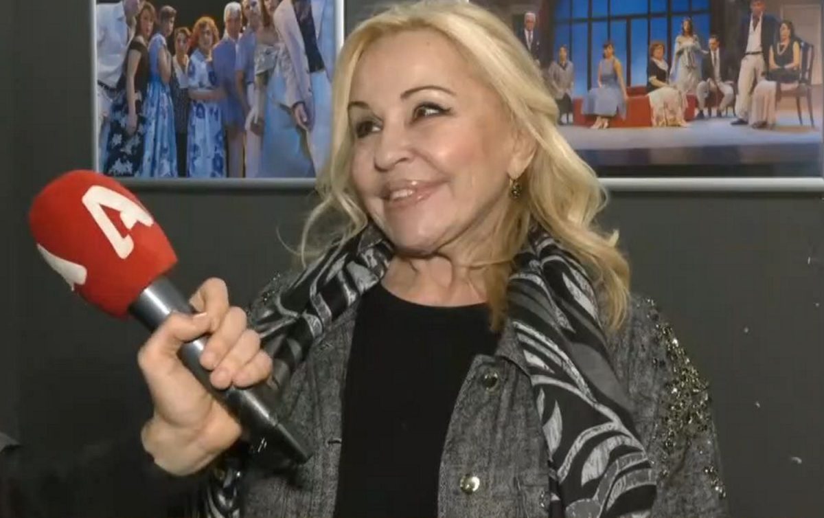 Μπέσσυ Αργυράκη