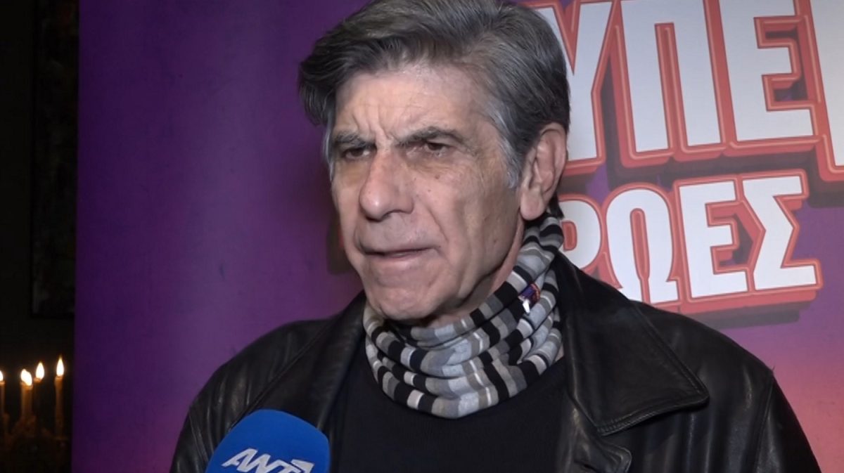 Γιάννης Μπέζος