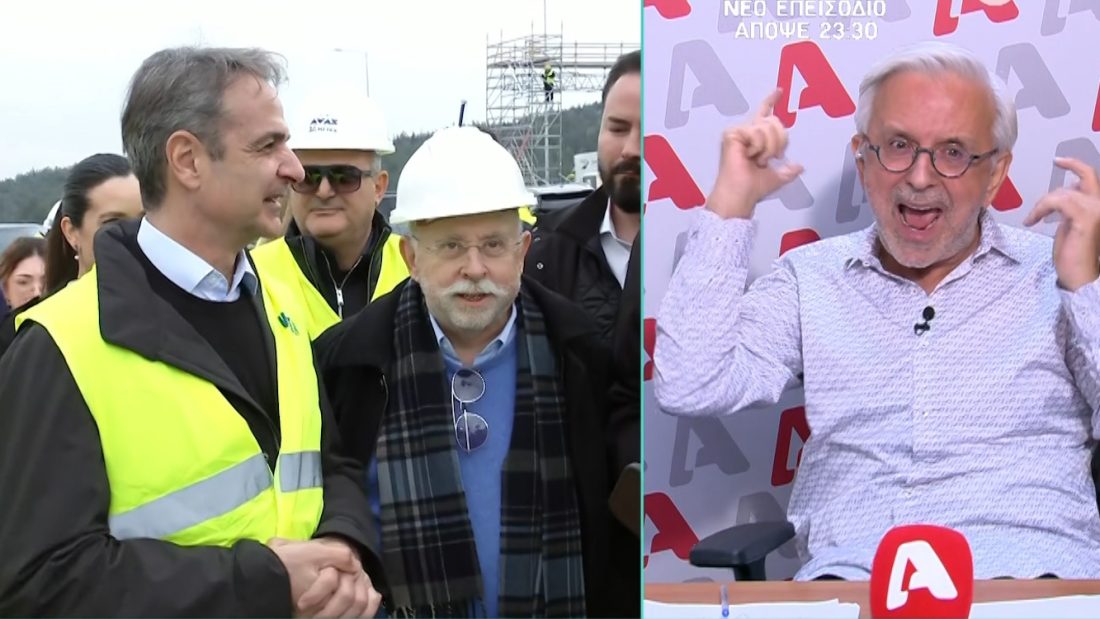 Δήμος Βερύκιος