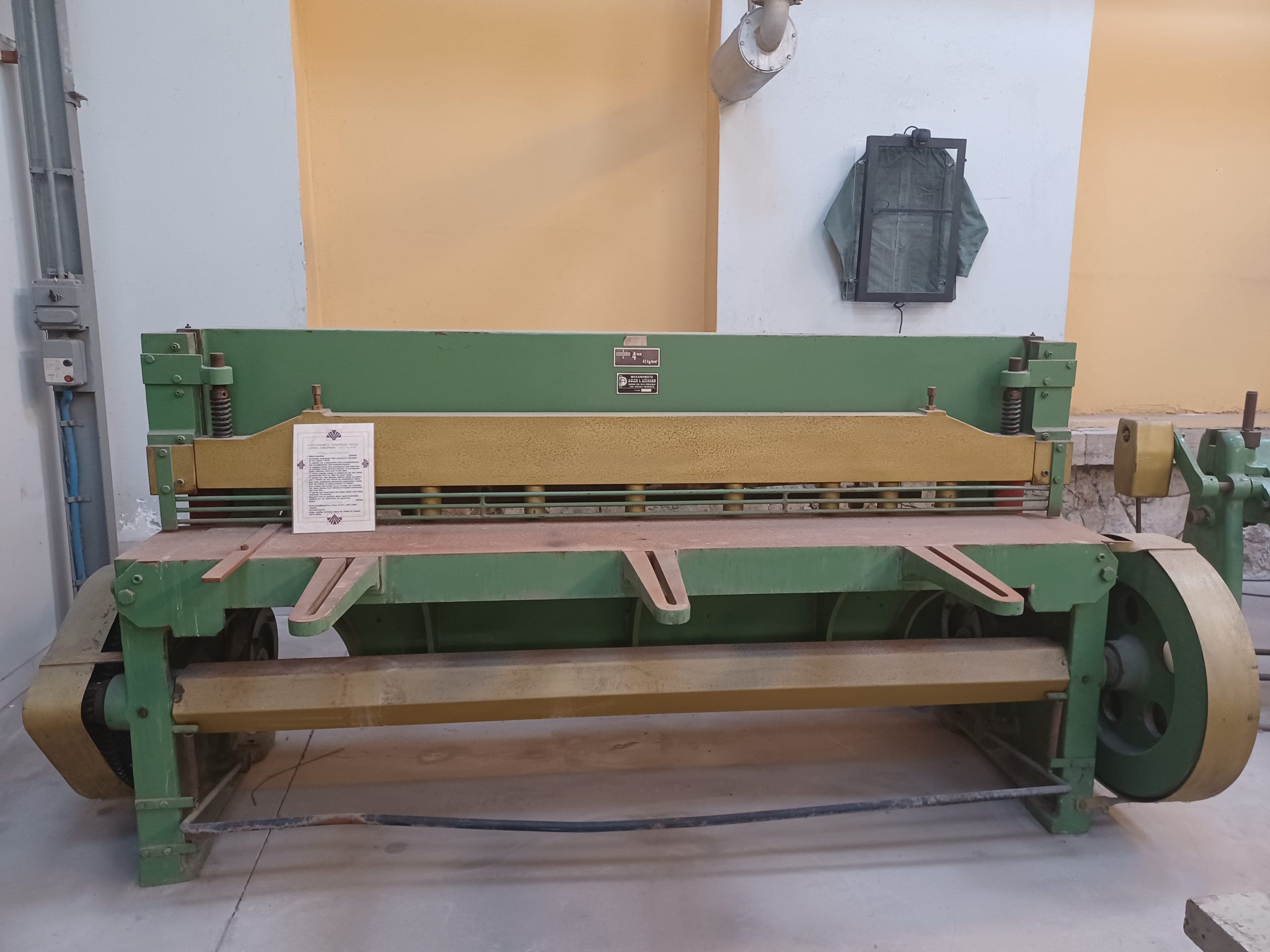 ekthemata apo ton proto diagonismo