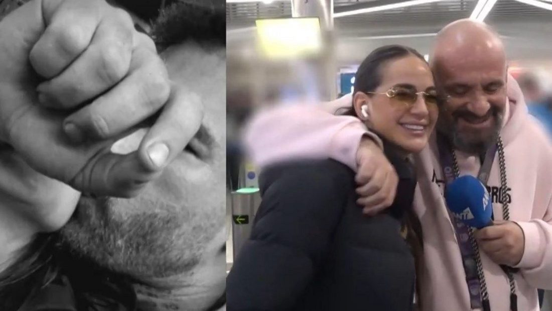 Ρία Ελληνίδου