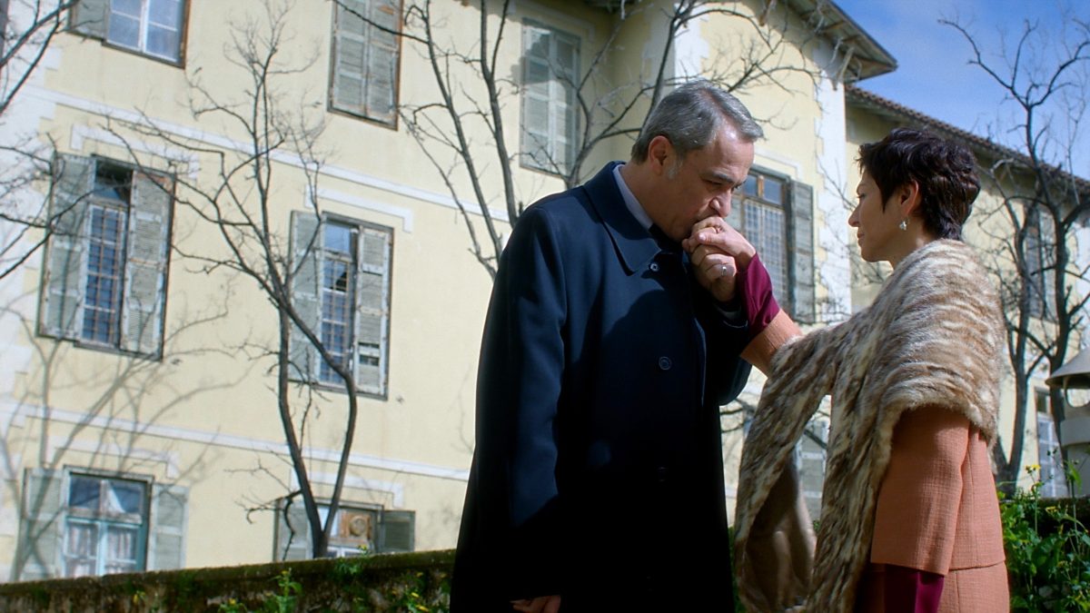 Άγιος έρωτας