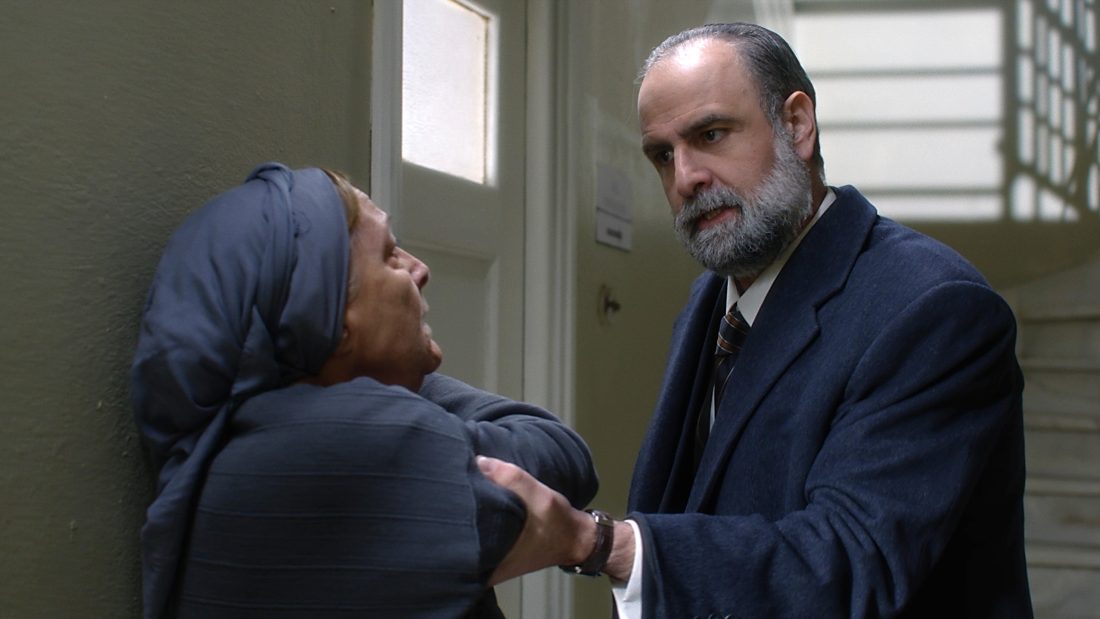 Άγιος έρωτας