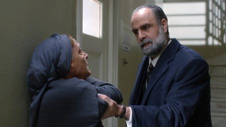 Άγιος έρωτας