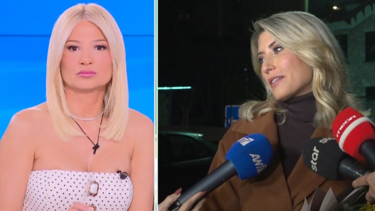 Φαίη Σκορδά, Σία Κοσιώνη