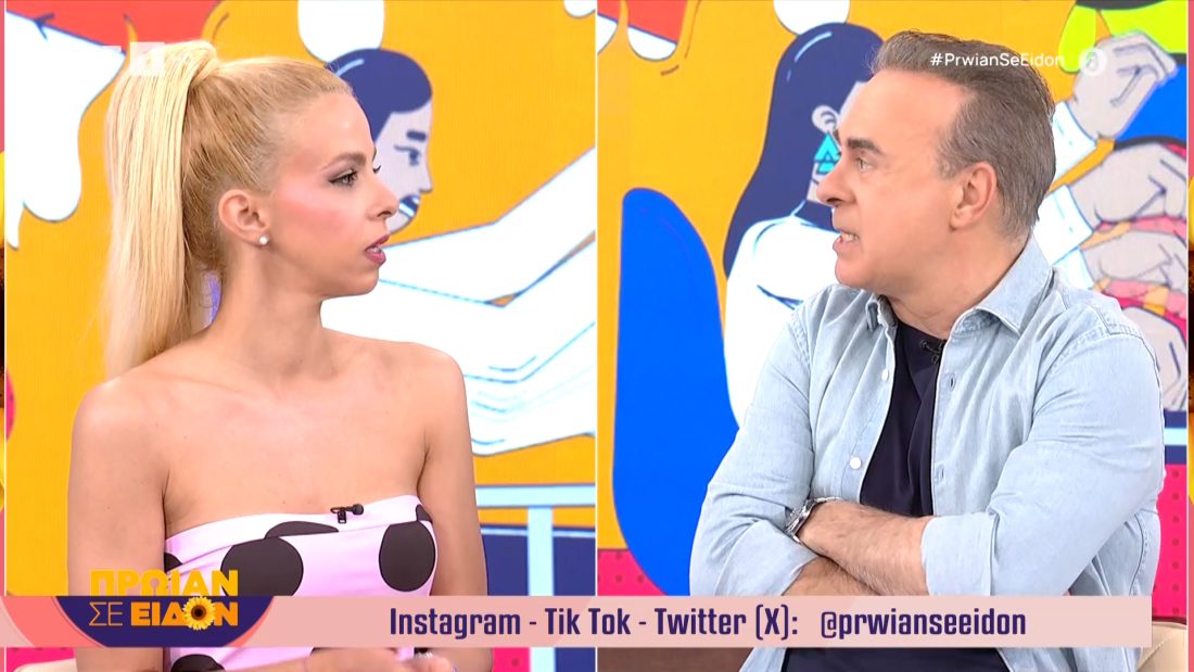 Φώτης Σεργουλόπουλος