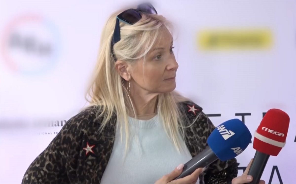 Κατερίνα Γκαγκάκη