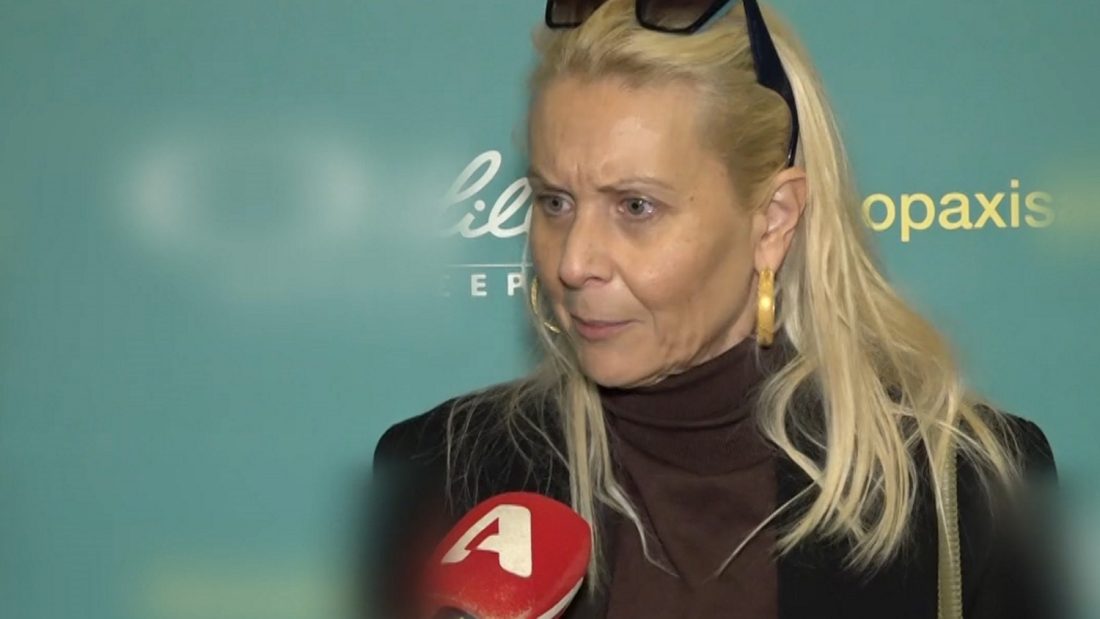 Κατερίνα Γκαγκάκη