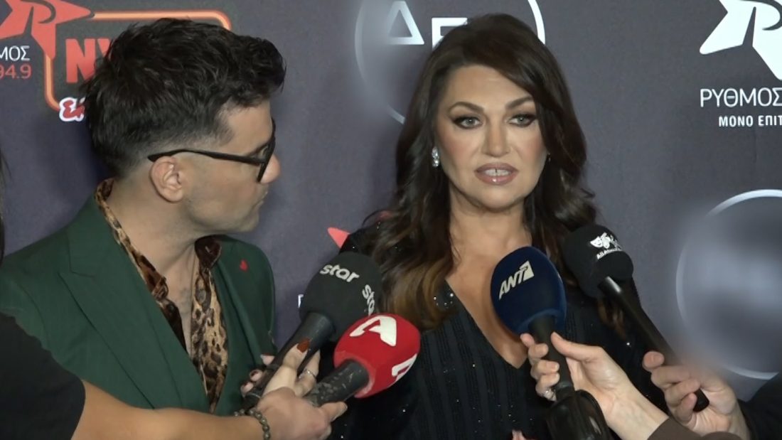 Καίτη Γαρμπή