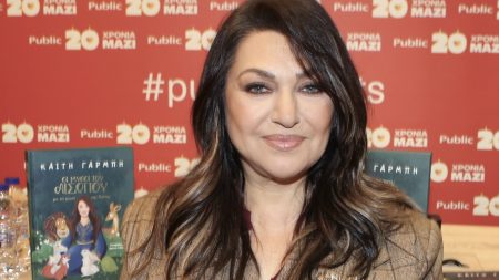 Καίτη Γαρμπή