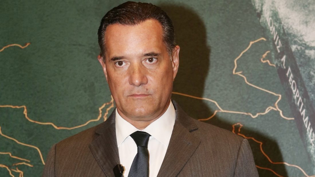 Άδωνις Γεωργιάδης