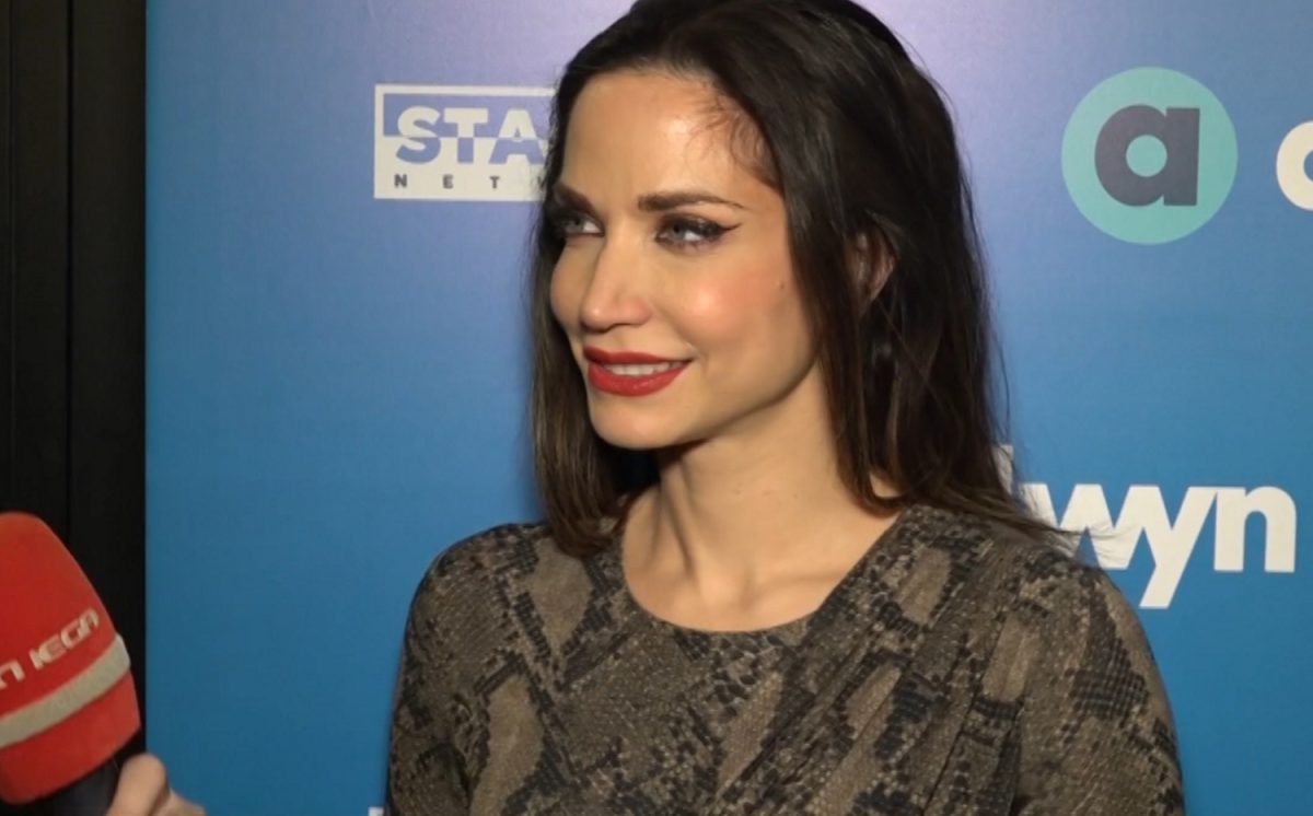 Κατερίνα Γερονικολού