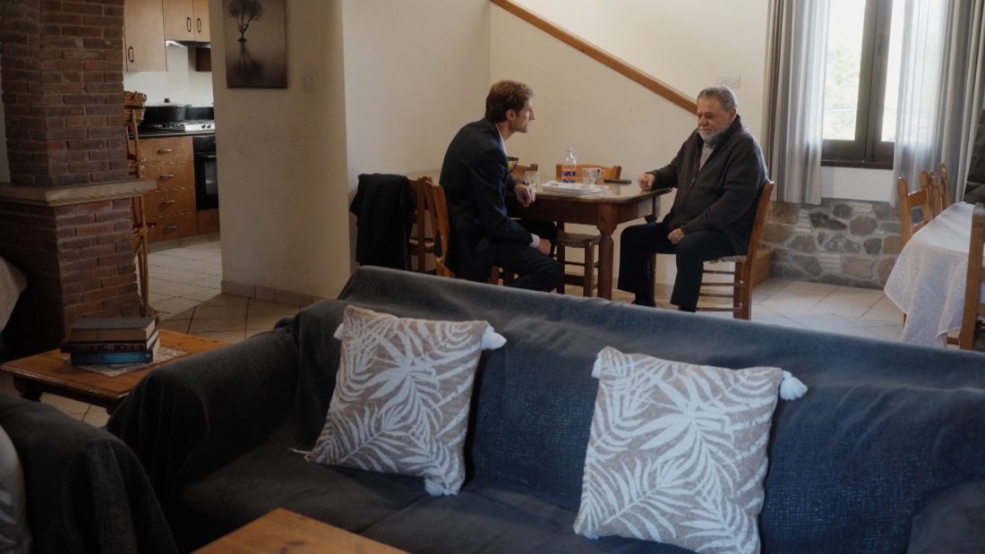 Γη της Ελιάς