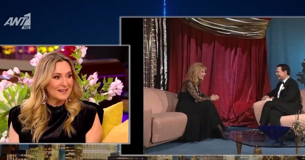 Γιολάντα Διαμαντή