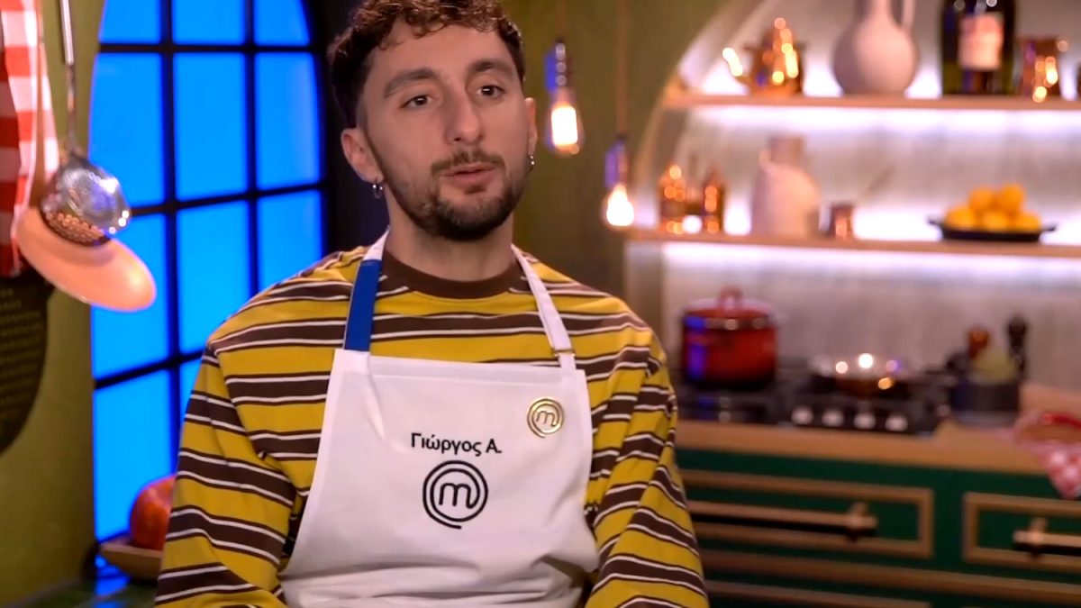 MasterChef