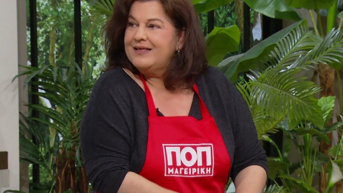 Στέλλα Γκίκα