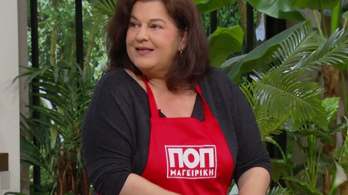 Στέλλα Γκίκα