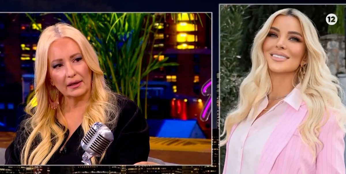 Αφροδίτη Γραμμέλη