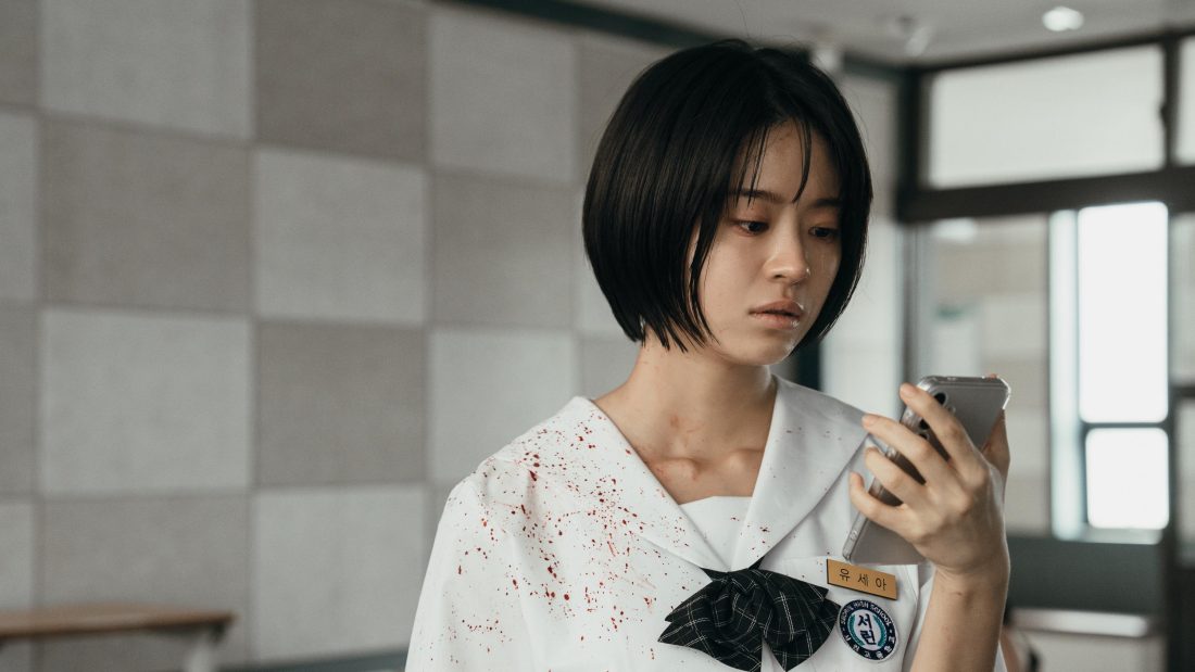 if-wishes-could-kill-netflix